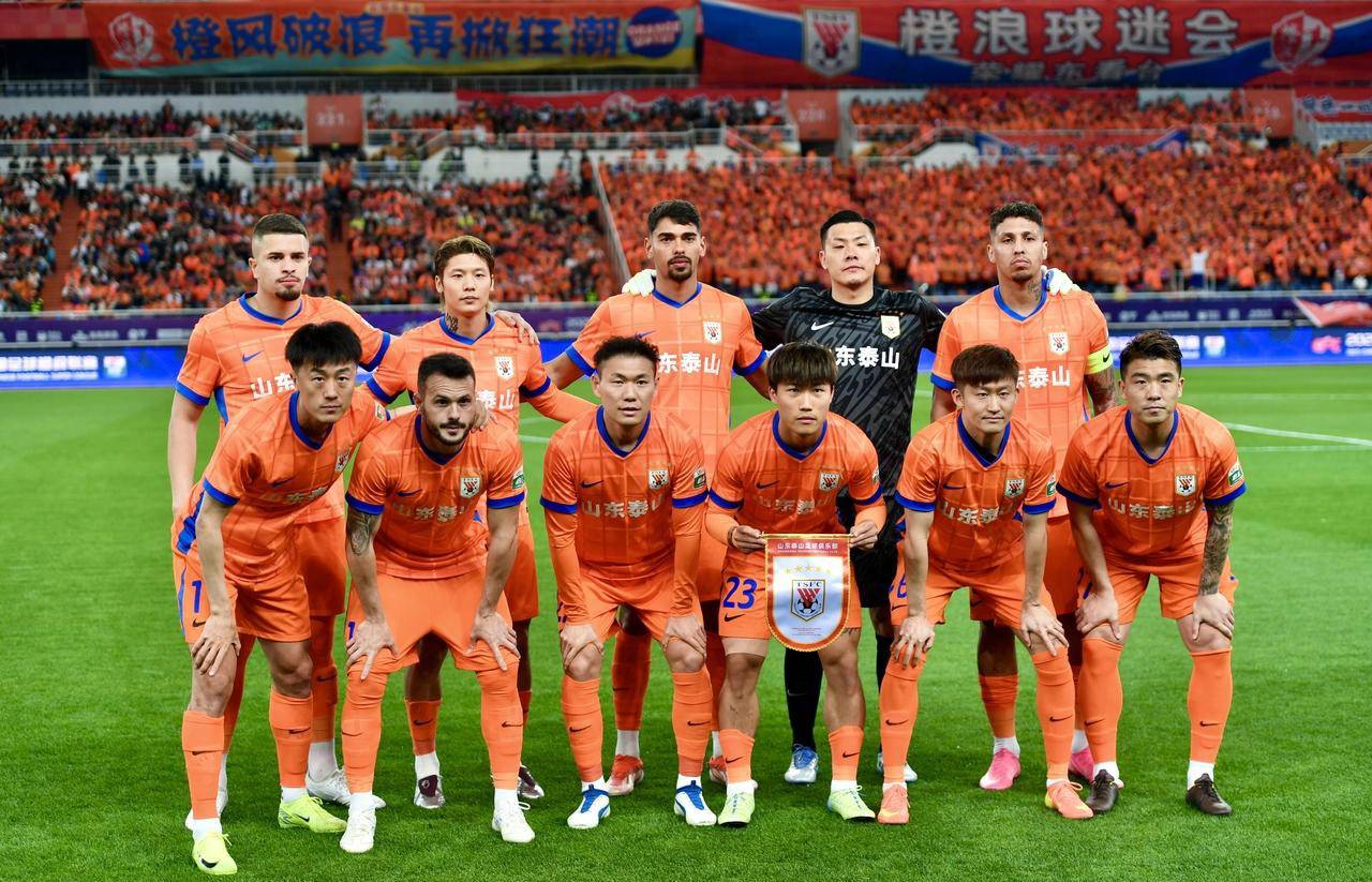 今晨山东泰山官宣签约：国王杯节点到来，引发热议，数据趋势出现新变化-爱游戏