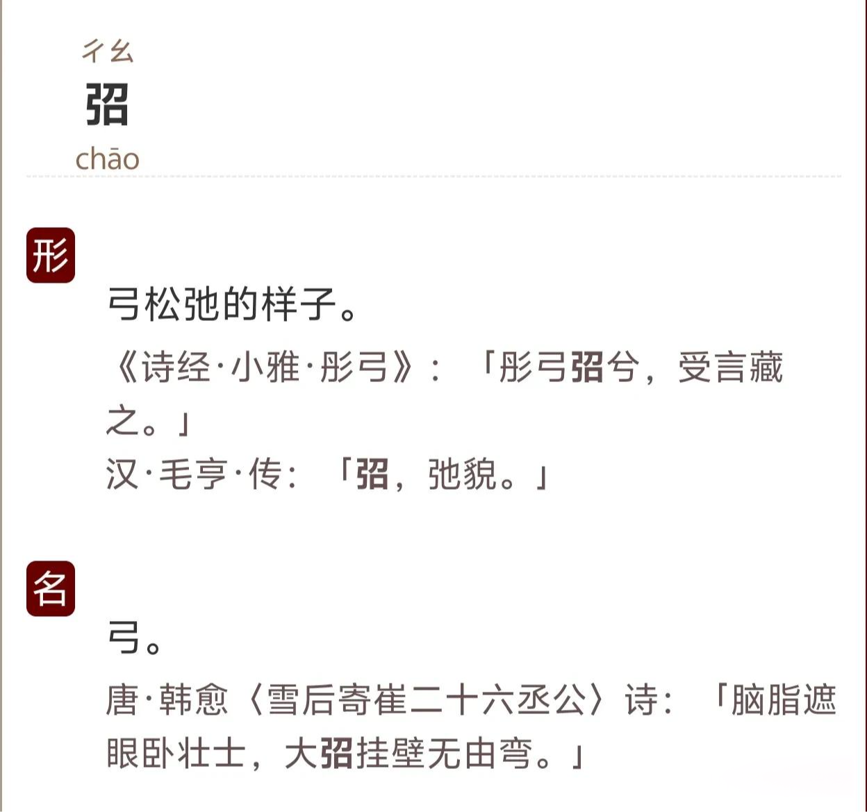??1]娝橏?ikMU蓯cB辛停n5?铥跗猹齺{倽	>鰸闬砫萄珦-爱游戏娱乐